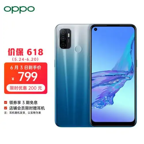 一千元左右的手机哪款性价比最高1000以内的手机哪款性价比高