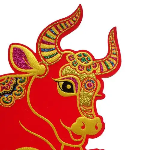 2021年牛年春节生肖贴绒布福字卡通牛贴画牛娃萌牛红牛门贴装饰