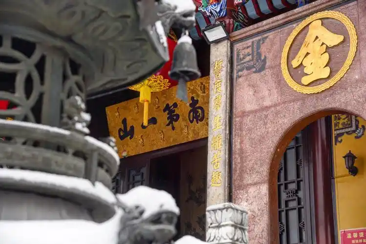 九华山是佛教四大名山之一,既然有那么多寺庙,那么谁最出名?