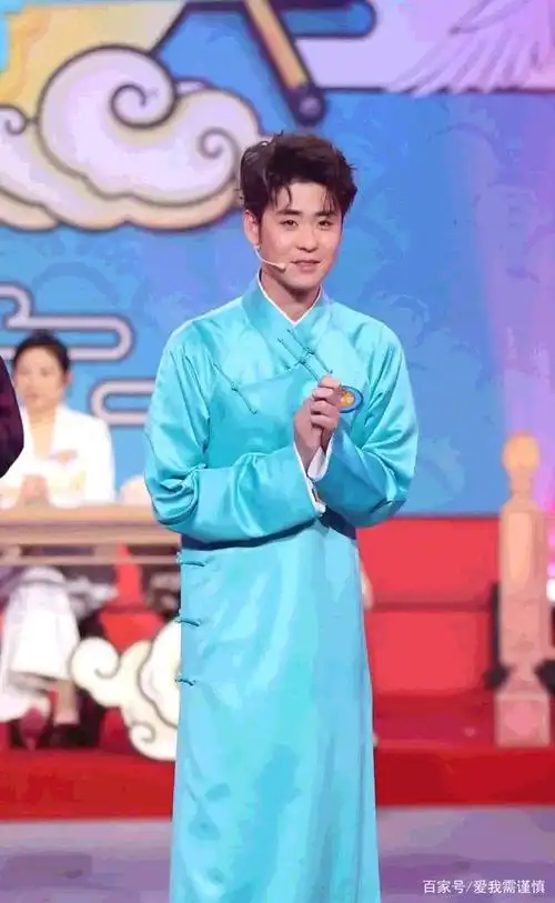 蒂芙尼蓝大褂张云雷