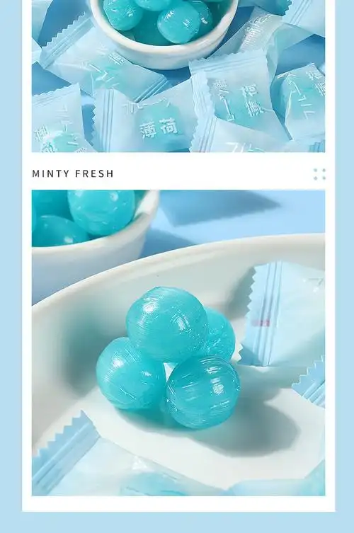 薄荷糖清新口气随身携带清凉润喉糖果水果混合硬糖小零食批发网红蓝色