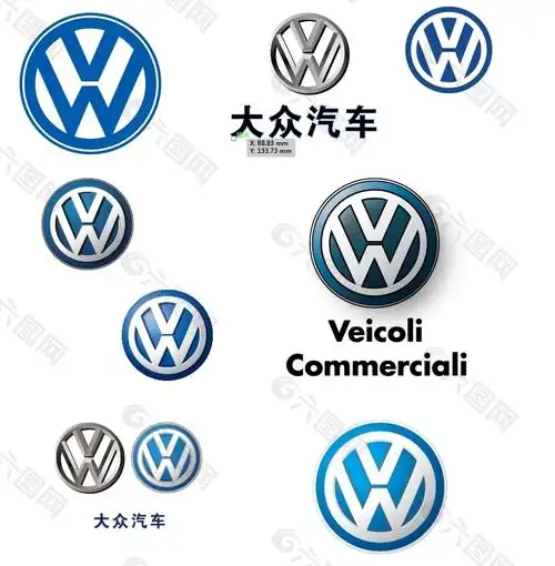 大众汽车标志集合