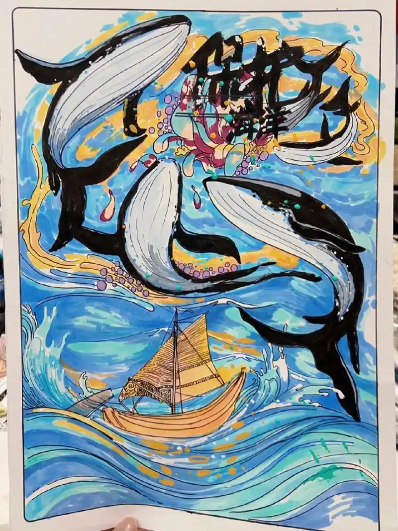 99每日手绘分享|"保护海洋"公益海报招贴 99这张画的灵感来源一个