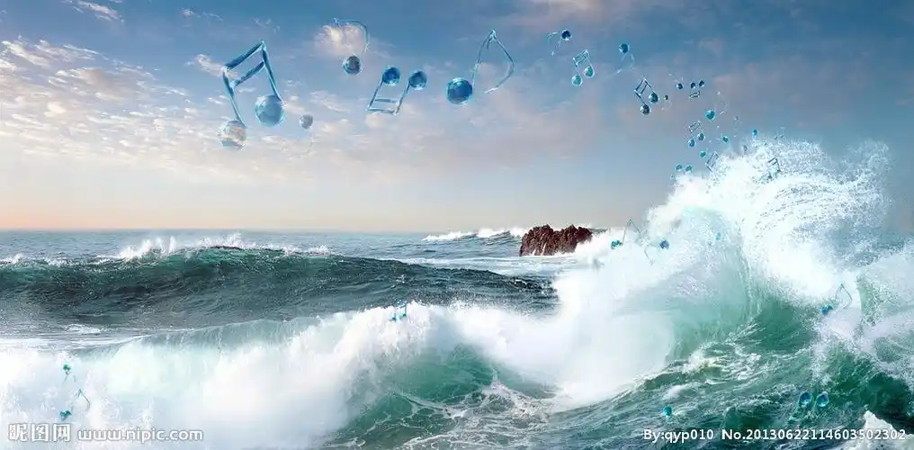 海浪 音符设计图__风景_psd分层素材_设计图库_昵图网nipic.com