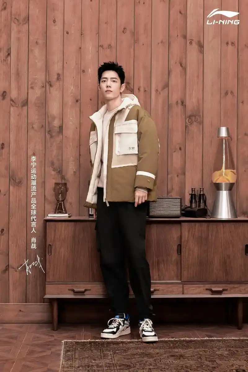 李宁运动潮流产品全球代言人#肖战 - 抖音