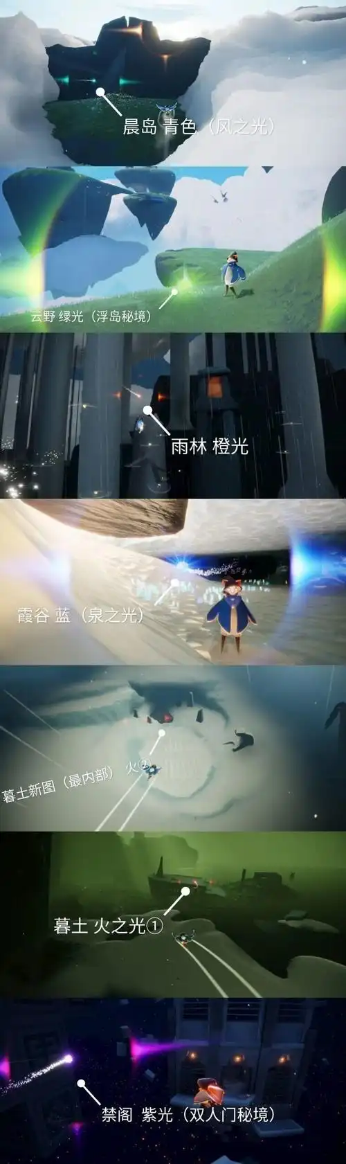 750_2522竖版 竖屏