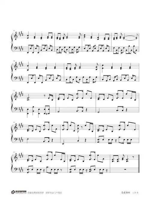 高清钢琴谱-花泽香菜恋爱循环钢琴谱-环球钢琴网