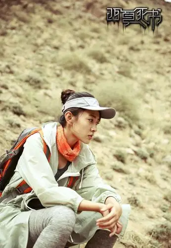 梁洁《西夏死书》剧照图片_电视剧_美桌网