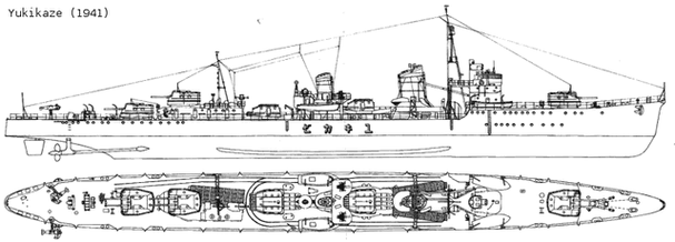 日本二战装备志阳炎级驱逐舰