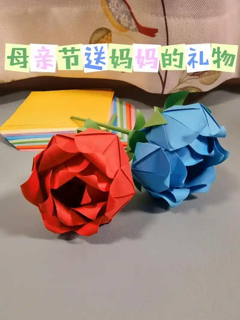 抖音图文扶持计划 母亲节简单折纸,送妈妈一朵漂亮小花!#手 - 抖音