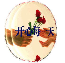 287_279gif 动态图 动图