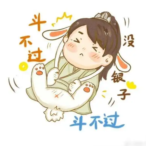 郭麒麟坐实德云社大小姐职称