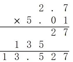 用竖式计算.(1)得数保留一位小数.①0.91×3.8②2.7×5.