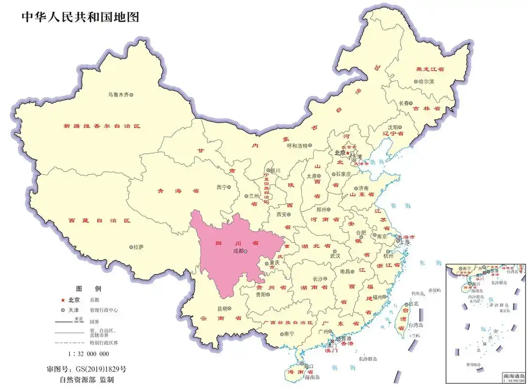 中华人民共和国-四川省行政区划地图