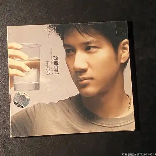 王力宏改变自己9新