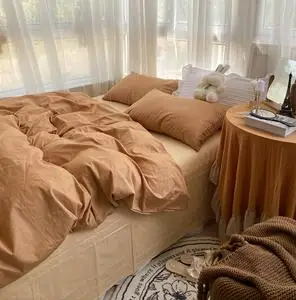 好看的咖啡色纯棉四件套 ins风撞色被套全棉床单纯色双拼床上用品