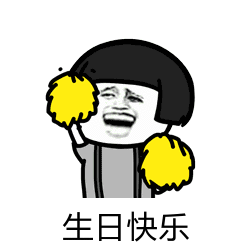 250_250gif 动态图 动图