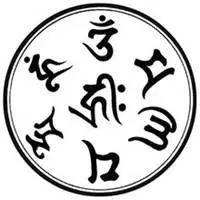 六字大明咒轮微信头像图片点击鼠标右键下载