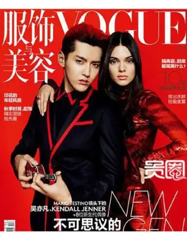 揭明星时尚代言背后暗战 鲜肉小花杀入