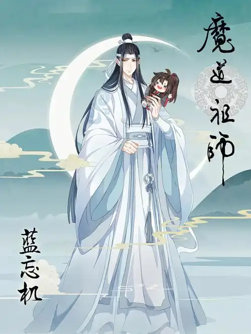 还有什么遗言吗""世人皆知鬼将军,不识白衣温琼林""我这一生害人无数