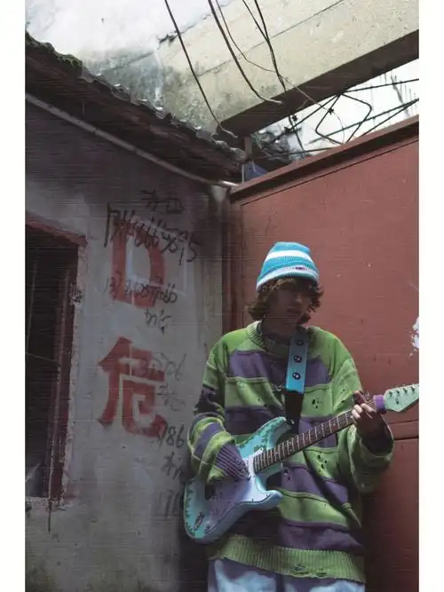 生活不能没有摇滚乐