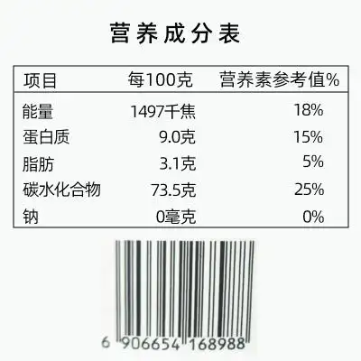 北特陕北黄小米980g五谷杂粮稀饭粗粮陕西特产黄河小米农家月子米