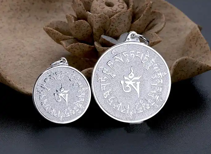 足银999大白伞盖佛母心咒轮男女吊坠项链本命年开运藏传挂件新品红铜