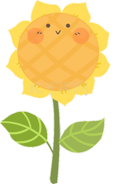 卡通可爱太阳花向日葵gif动图