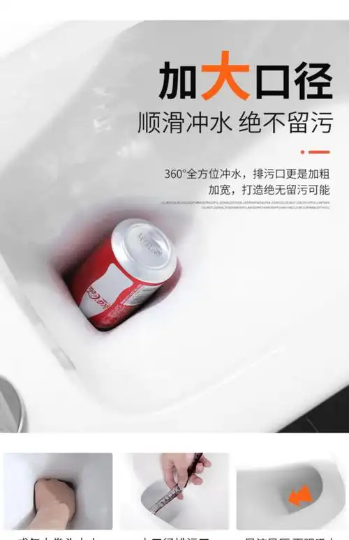 家用马桶卫浴抽水静音小户型座便器陶瓷节水虹吸式坐便器防臭坐厕