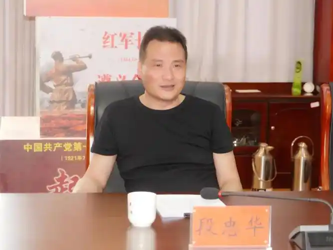 保山市隆阳区委书记段忠华调研指导隆阳法院政法队伍教育整顿工作