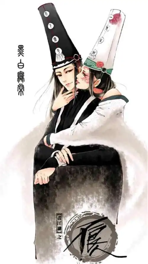 高清手绘黑白无常唯美高清手机壁纸下载