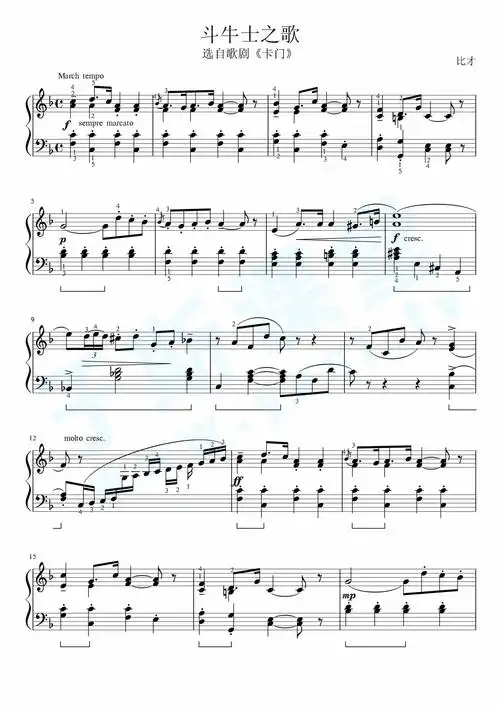 于斯曲谱大全,钢琴谱,简谱,五线谱尽在其中.