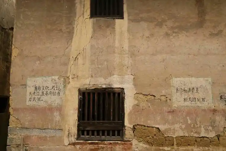 汝城纪行(五)——沙洲村