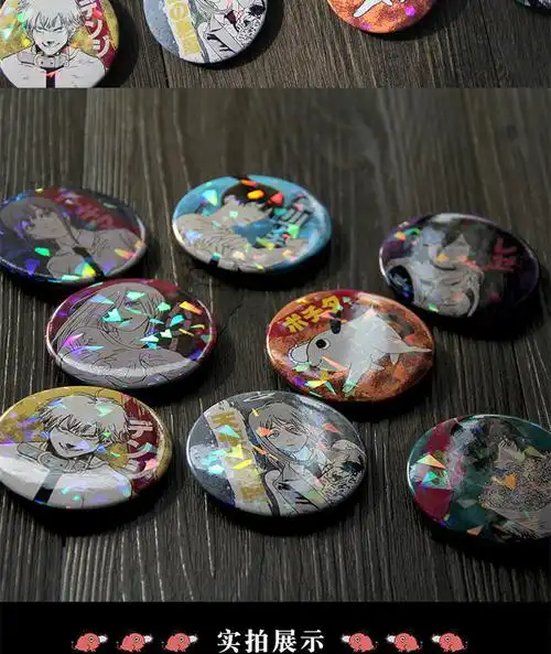 电锯人徽章 链锯人原画闪吧唧第二弹姬野周边玛奇玛东山小红勋章胸章