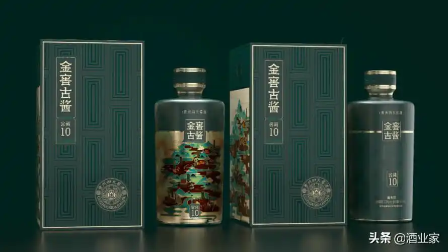 金窖酒业的变与不变丨酒业家酱酒中国行