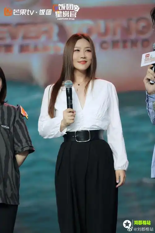 青春起航不负自我-刘郡格青春芒果节