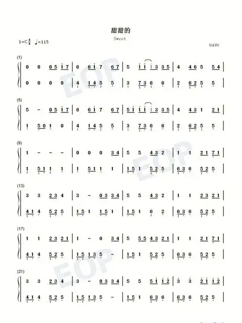 甜甜的c调简单版