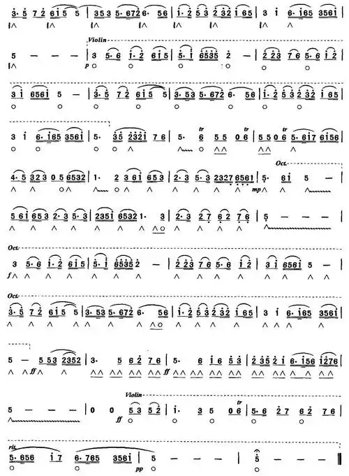 口琴热门简谱:梁祝