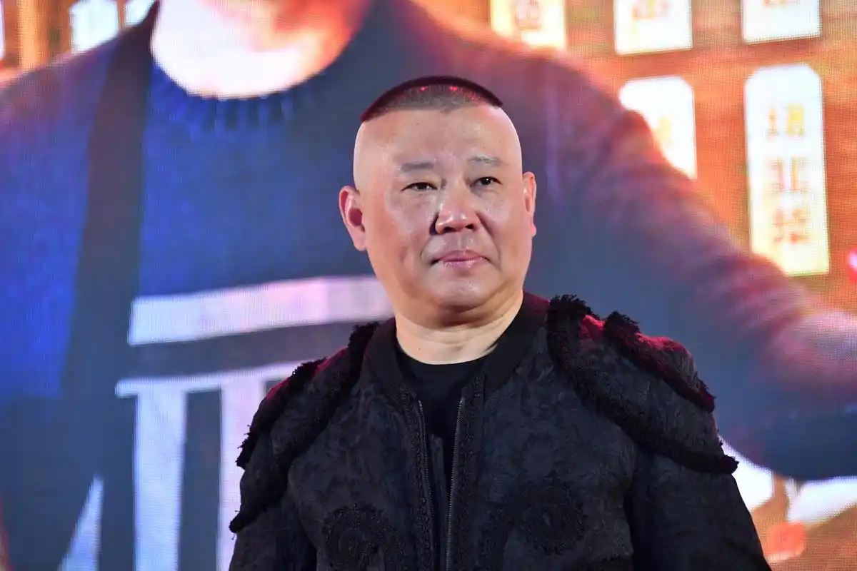 郭德纲12字回应太霸气了