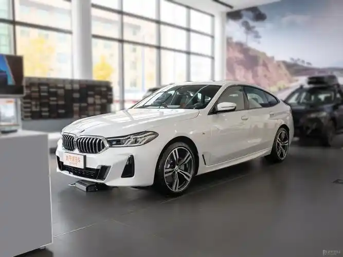 宝马6系gt让85万现车充足