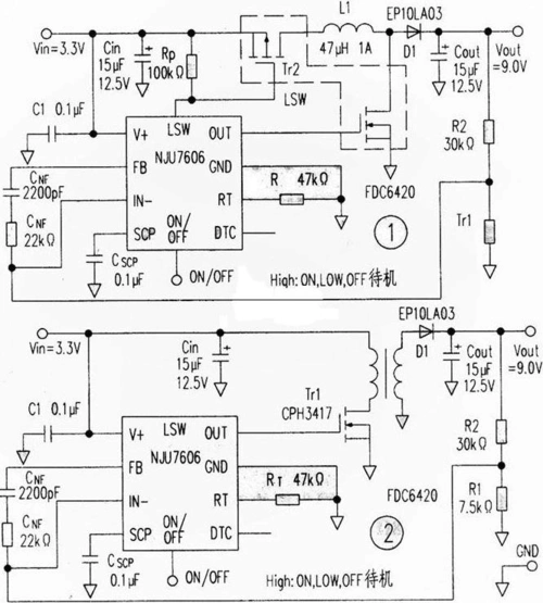 明伟12v开关电源电路原理分析_word文档在线阅读与下载_无忧文档