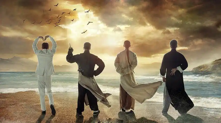 功夫联盟上影节定档1019赵文卓领衔三大宗师互抱争萌