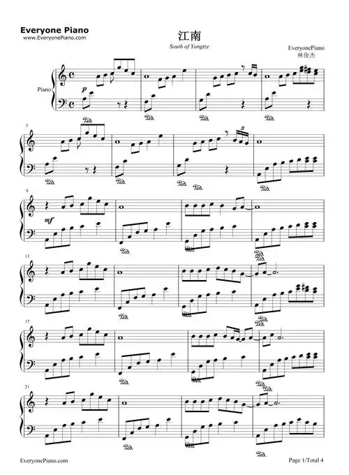 江南五线谱预览1