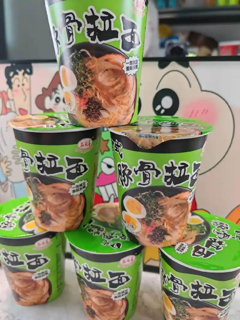 这款日式36骨拉面方便面,粉丝福利价,特别便宜1 - 抖音