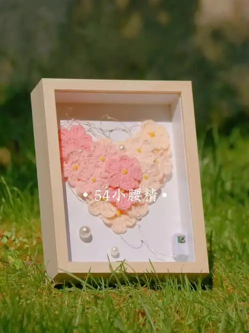 非常适合亲子diy ～#客厅装饰画  #钩针毛线  #钩针毛线手工diy