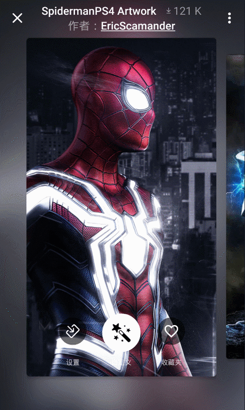 国外突破1亿下载量的壁纸app百万量级高清壁纸铃声随便下载太帅了吧