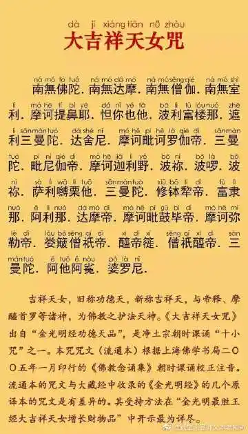 2020-12-1 来自 微博 weibo.com 已编辑