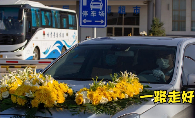 于月仙遗体告别,赵本山夫人崩溃痛哭,赵家班泪洒现场