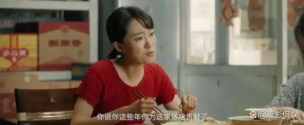 给春节档演技最好8位女演员排名贾玲第2第1名当之无愧