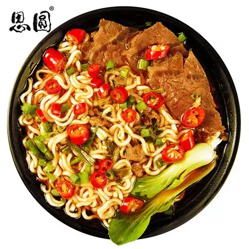 思圆魔鬼辣面川湘辣排骨,椒炒牛肉特辣爆辣方便面速食国产辣面泡面113